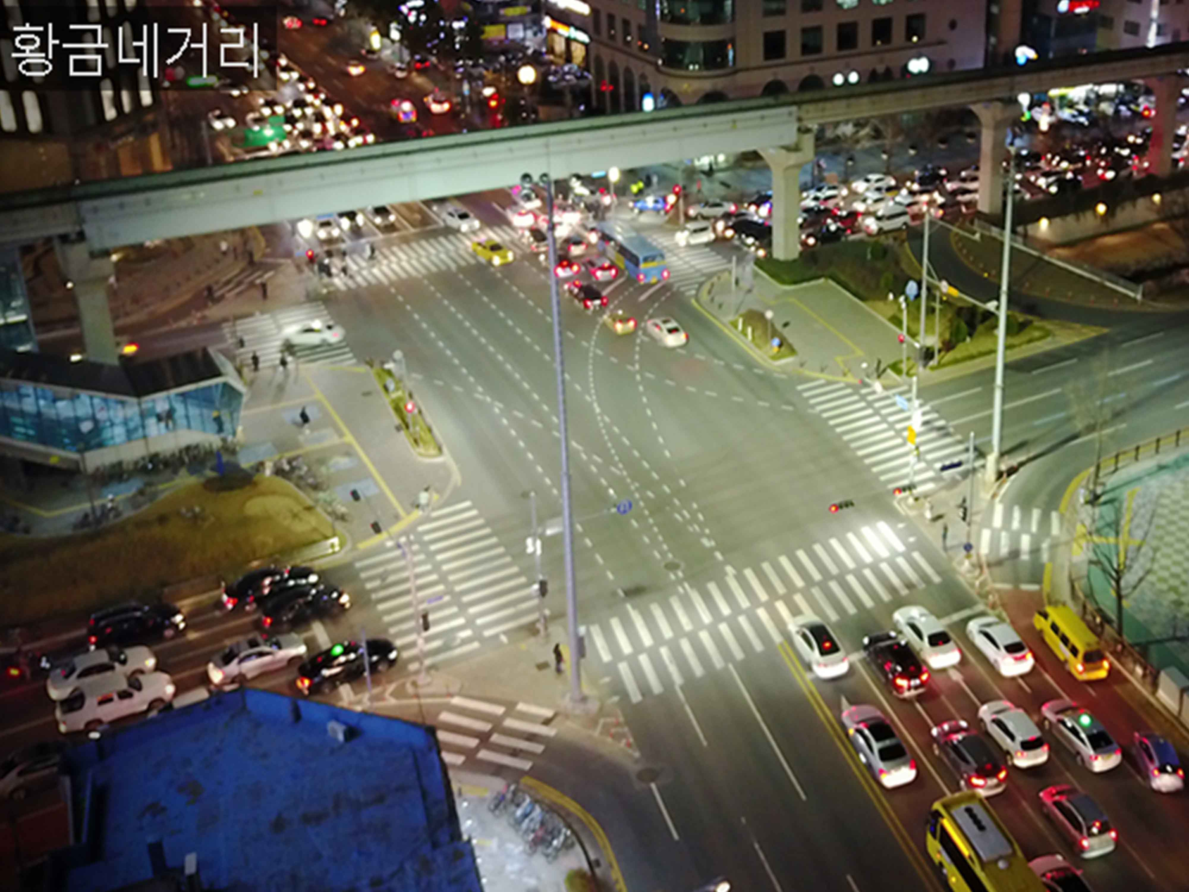  Daegu Intersection Construction Case Sp...